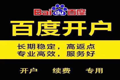 抖音信息流内容运营策略探讨