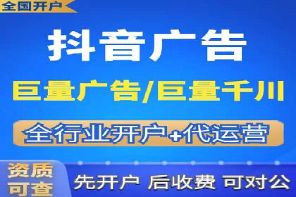 推广竞价实战经验：成功案例教你如何操作