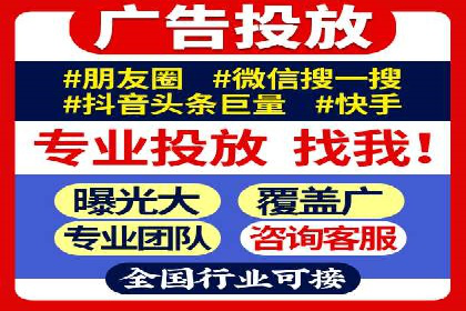 百度网络推广实战经验：案例解读，教你轻松实现品牌升级